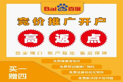 提升品牌曝光度：sem优化托管的成功案例