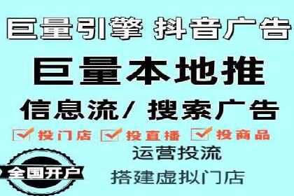某行业SEM竞价专员的成功策略与经典案例